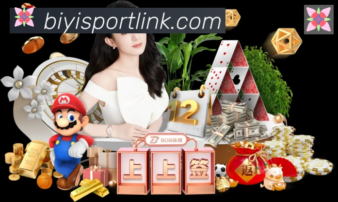 App功能展示图