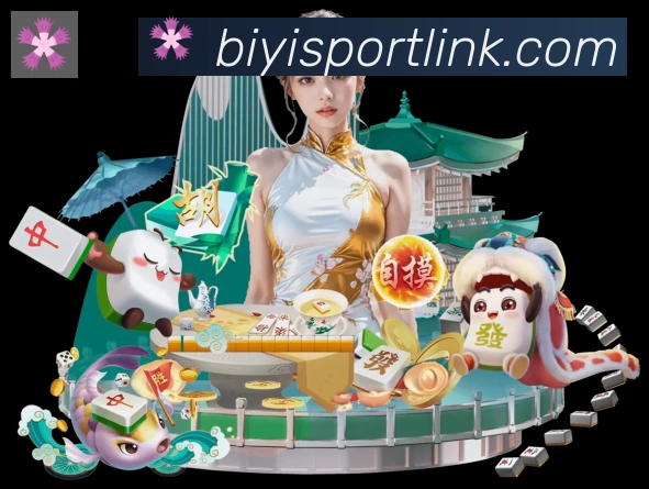 体育数据展示